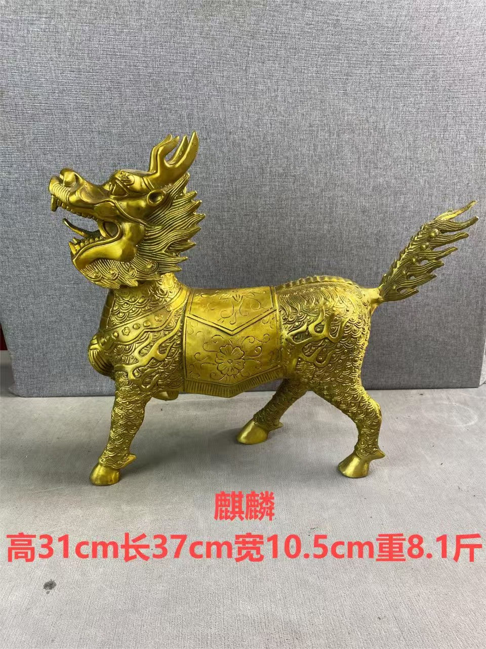 Antique - style Brass Qilin Statue, Exquisite Craft, Worth Collecting