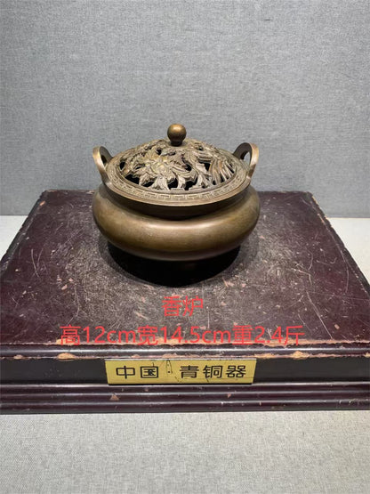 Antique Chinese Bronze Incense Burner, Exquisite Carving