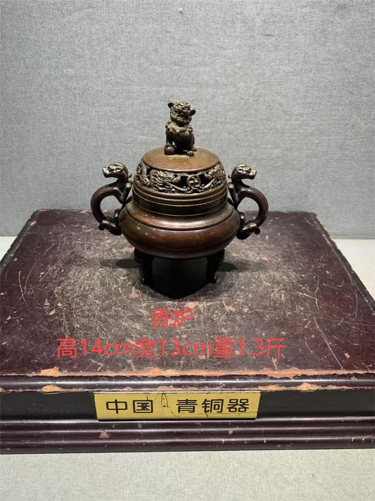 Vintage Chinese Bronze Incense Burner, Exquisitely Carved