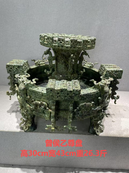 The Zeng Hou Yi Zun and Pan replica dates back to the Warring States. A bronze art peak, its patterns hint at life's secrets. Seen as mystic in metaphysics, it's a cultural gem and top collection pick, connecting you to the ancient times.