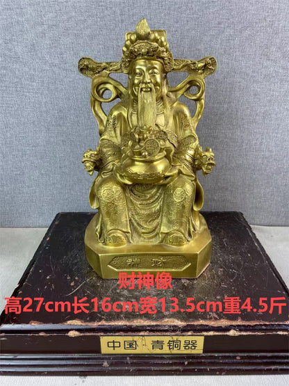 Antique - style Bronze God of Wealth Statue, Great Collectible